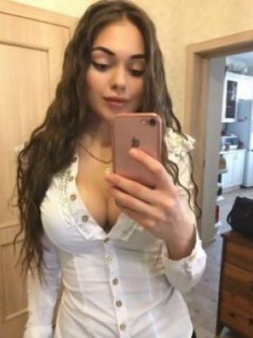 Ирина