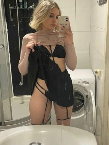 Владлена