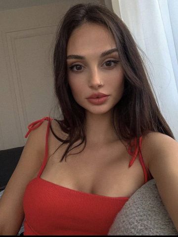 Изабелла