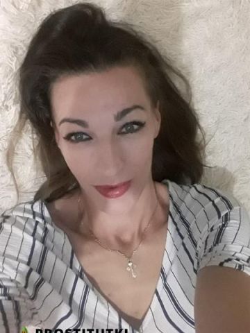 Виталина